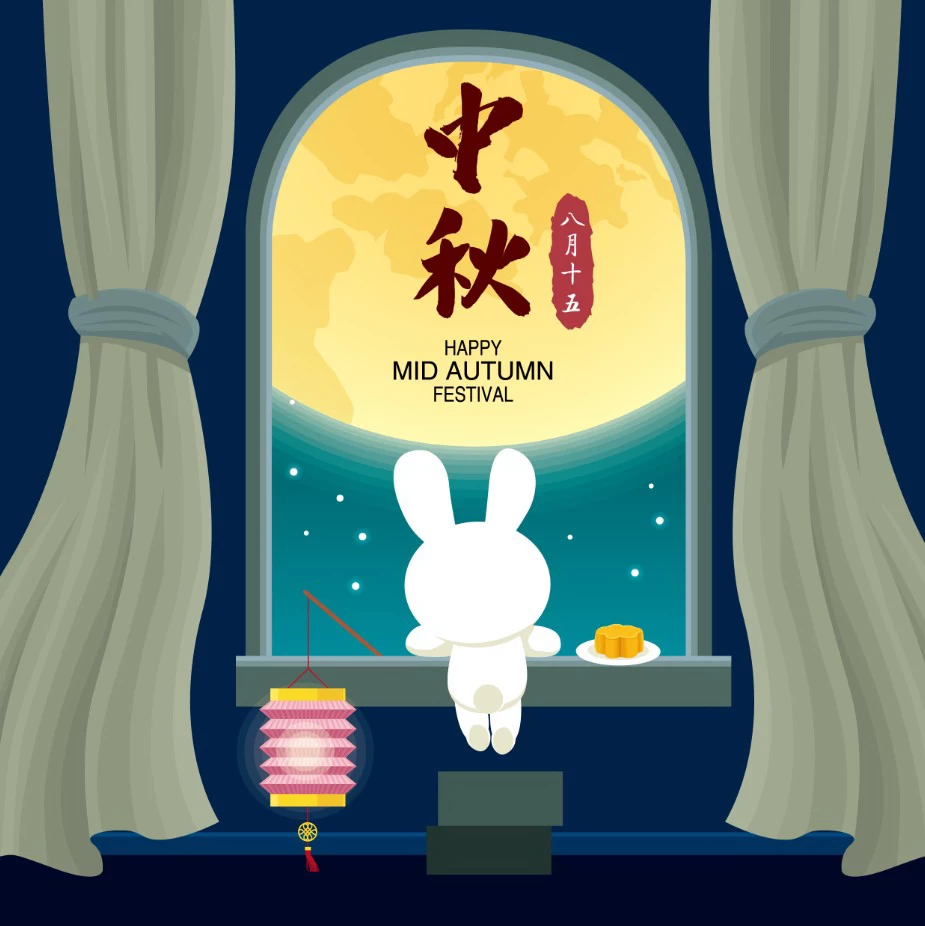 八月十五中秋节玉兔嫦娥月饼节气节日插画海报模板AI矢量设计素材【108】